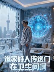 ˭�Һ��˴������������䰡