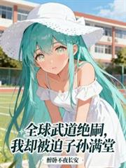 ȫ��������ã���ȴ������������