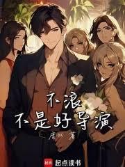 ���˲��Ǻõ���