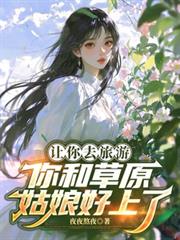 ����ȥ���Σ���Ͳ�ԭ���������