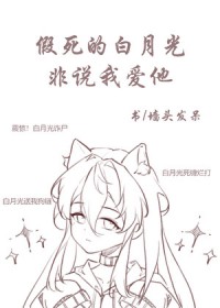 �����İ��¹��˵�Ұ���[�촩]