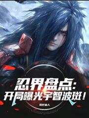 �̽��̵㣺�����ع����ǲ��ߣ�