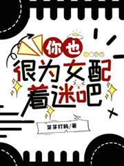 ��Ҳ��ΪŮ�����԰�