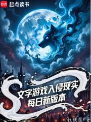 ������Ϸ������ʵ��ÿ���°汾