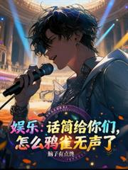 ���֣���Ͳ�����ǣ�զѻȸ������