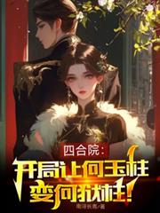 �ĺ�Ժ�������ú��������������