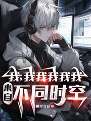 �ң����������ң����Բ�ͬʱ��