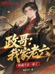 ���磺�Ҽ�������զ��ǧ��һ����