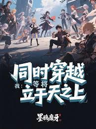 ͬʱ��Խ���ҵȽ�������֮��