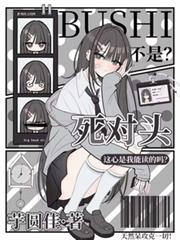 ���ǣ�����ͷ���������ܶ�����