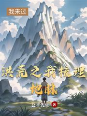 ���֮����������