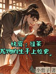 �촩���̲������������λʷ