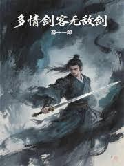 ���齣���޵н�