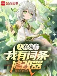 ������֣�������û������ǰ�޵�