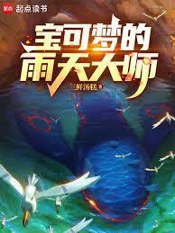 �����ε������ʦ