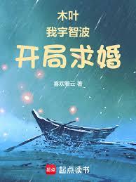 ľҶ�������ǲ����������Ұԭ��