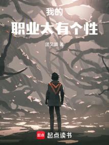 �ҵ�ְҵ̫�и���