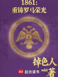 1861�����������ٹ�