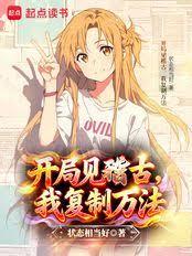 ���ּ����ţ��Ҹ�����