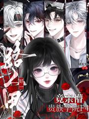 ��һ·�˼ף������¹���ѧԺF4