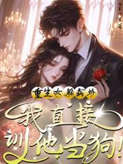 ����Ů�㲡������ֱ��ѱ��������