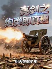 ����֮�ڵ�������