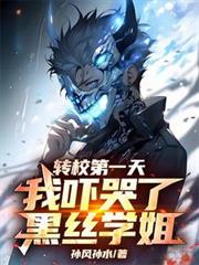 תУ��һ�죬���ſ��˺�˿ѧ��