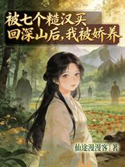 ���߸��ں������ɽ���ұ�����