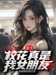 ������У��������Ů����