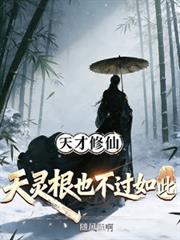 ������ɣ������Ҳ�������