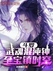 ���ޣ�����ͨ�챩����