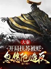 ���أ����ַ��ձ��ᣬ�������췴