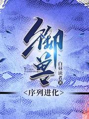 ���ޣ����н���