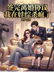 ǩ�����Э�飬��������ɱ����