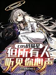 cosս���ǵ�����������������