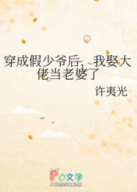 ���ɼ���ү����Ȣ���е�������