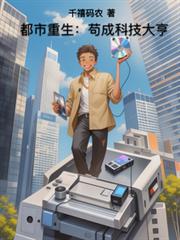 �������������ɿƼ����