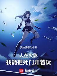 ���ڻ�Ӱ�����ܰ����ſ�����