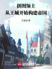 ƴͼ��Ϸ�������ǹ����۹�