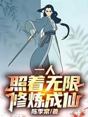 һ�ˣ����������������ɣ�