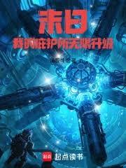 ĩ�գ��ҵıӻ�����������