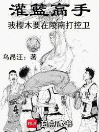 �������֣���ӣľҪ�����ϴ����