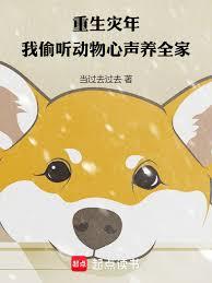 �������꣬��͵������������ȫ��