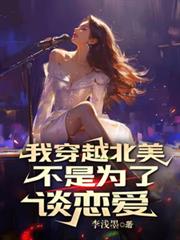 �Ҵ�Խ��������Ϊ��̸����