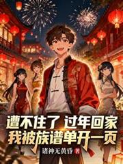 �ⲻס�˹���ؼұ����׵���һҳ