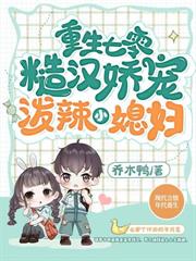 ��ѻ����ը�ʳǣ�̫�ӵ������