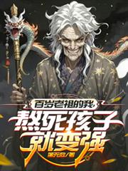 �������棬�������˸�����̫��