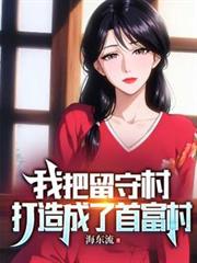 �Ұ����ش��������׸���