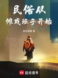 ���״Ӄ�Ϸ���ӿ�ʼ