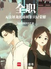 ȫְ���޷�������·����ֻ����ҫ